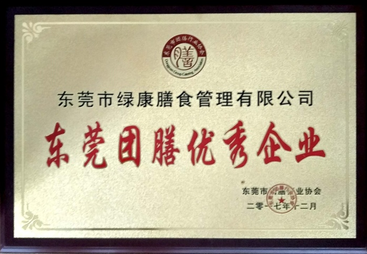 2026年优质的食材配送服务商推荐，行业头部的省心之选