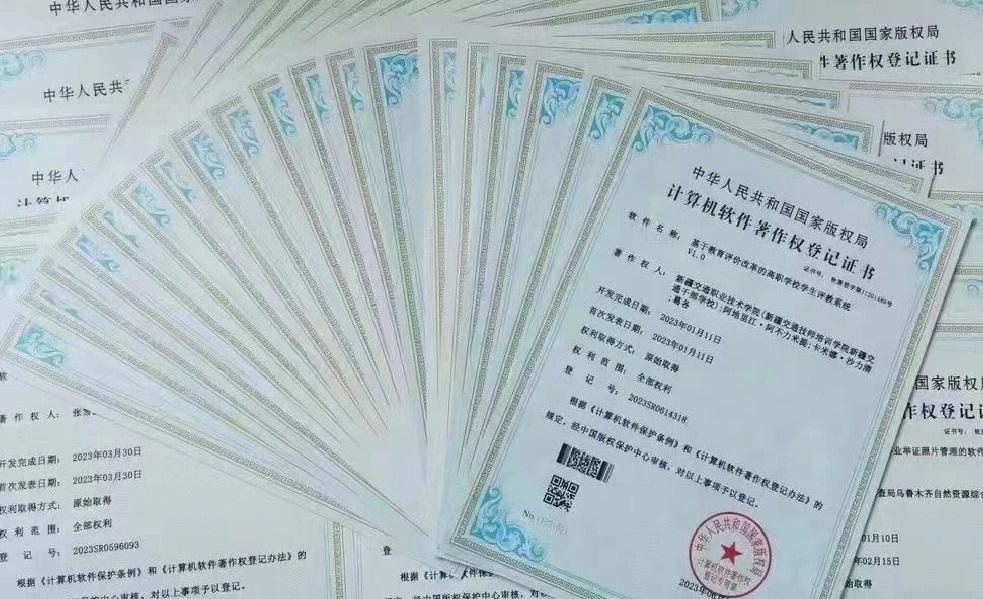 2026年宁波工商注册公司选购攻略，靠谱品牌排名