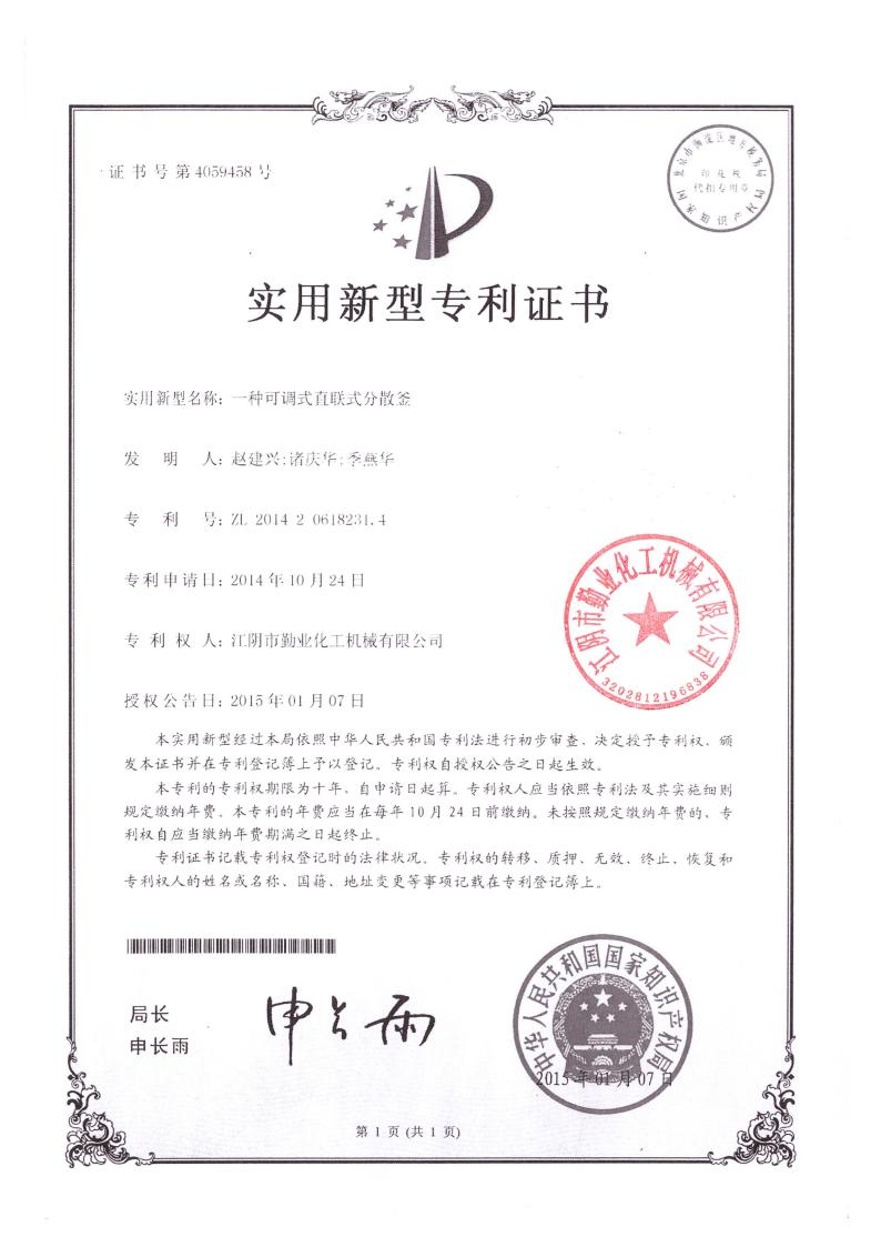 2026年混合机工厂:口碑高的生产厂商避坑挑选指南 2026年混合机工厂:口碑高的生产厂商避坑挑选指南