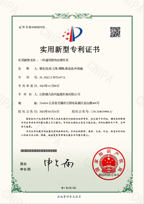 智能起重机认证厂家价格公道不玩套路，正规源头厂家