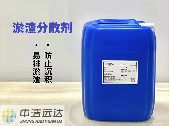 2026湖北杀菌灭藻剂国内供应商哪家好 2026湖北杀菌灭藻剂国内供应商哪家好