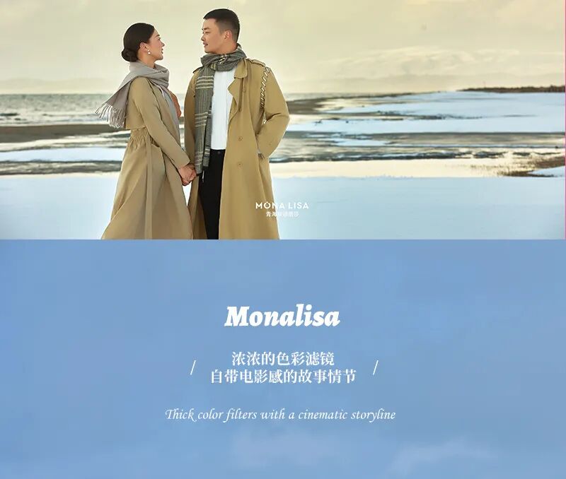 2026年青海婚纱摄影行业现状与选择指南,用户力荐(图1)