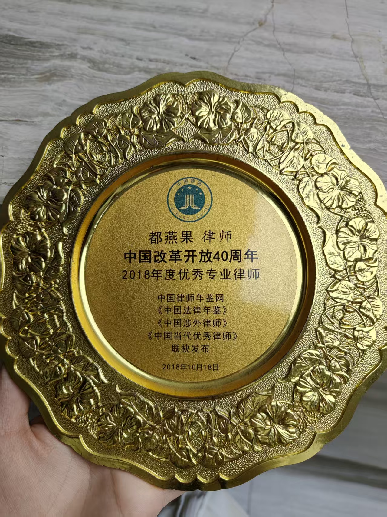 成都靠谱的合同律师联系方式用户力荐