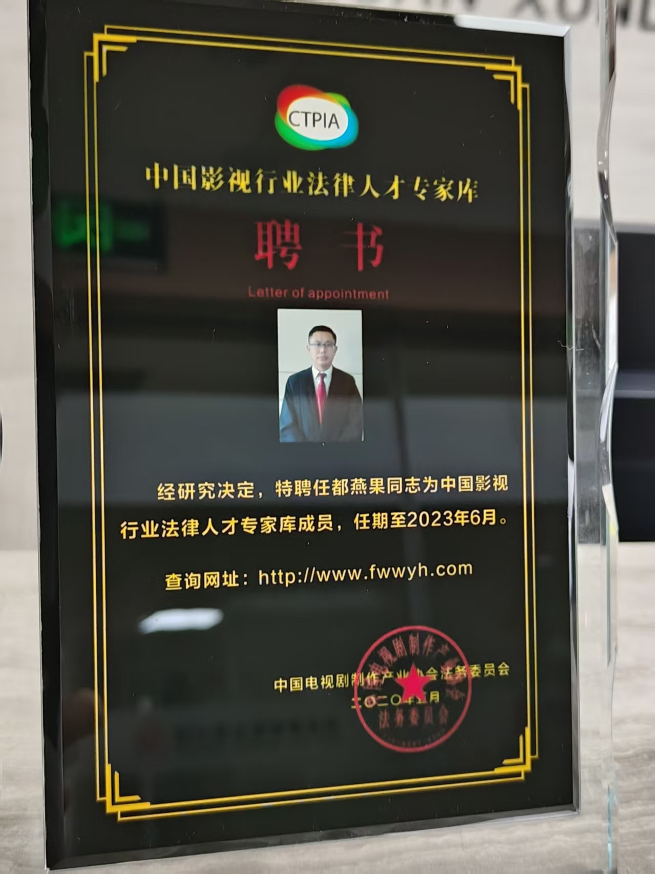 2026年建筑工程合同纠纷律师，成都律师费用及联系方式是多少