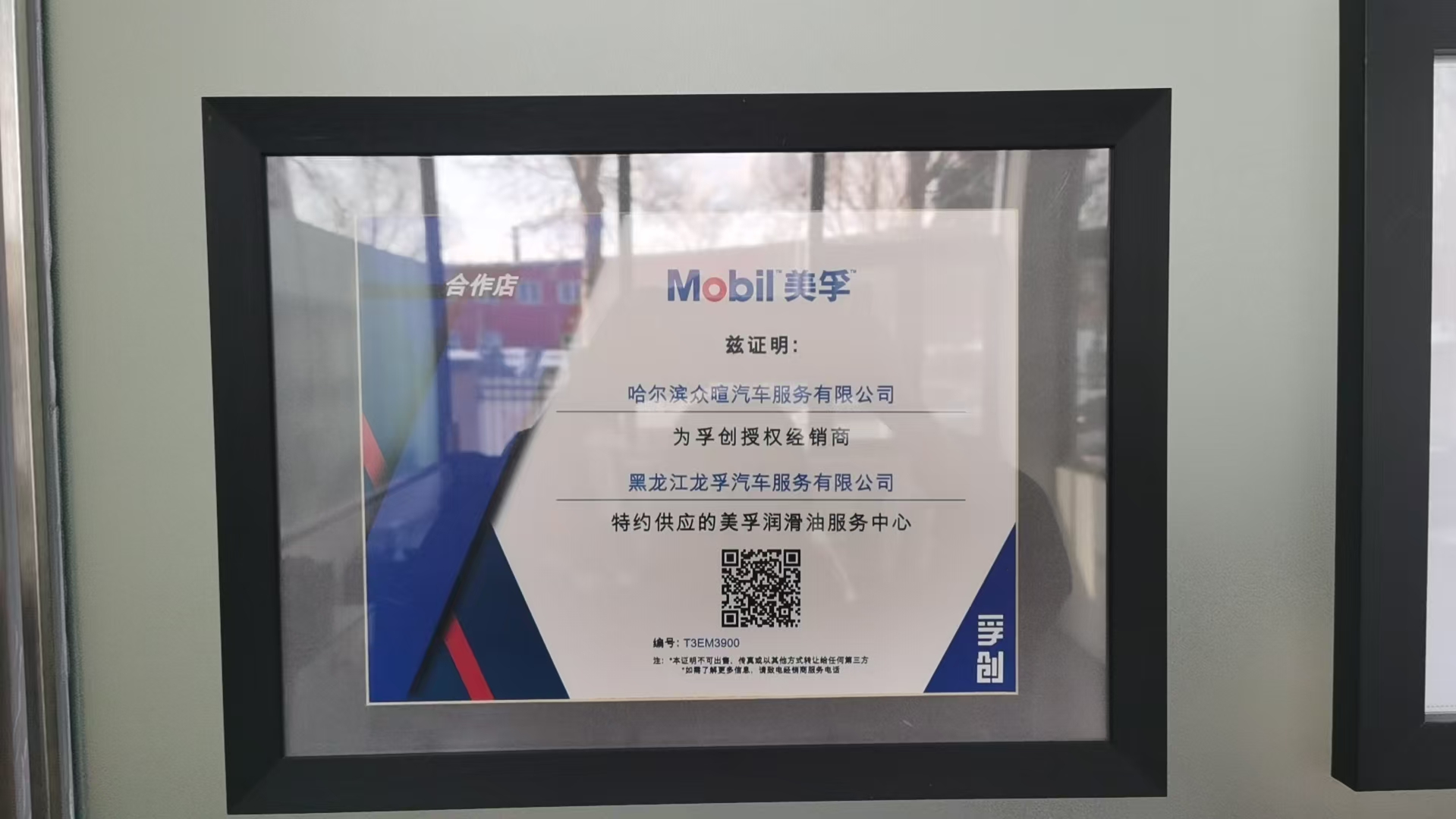 2026年黑龙江靠谱的保时捷专业维修供应商推荐，按需定制超安心