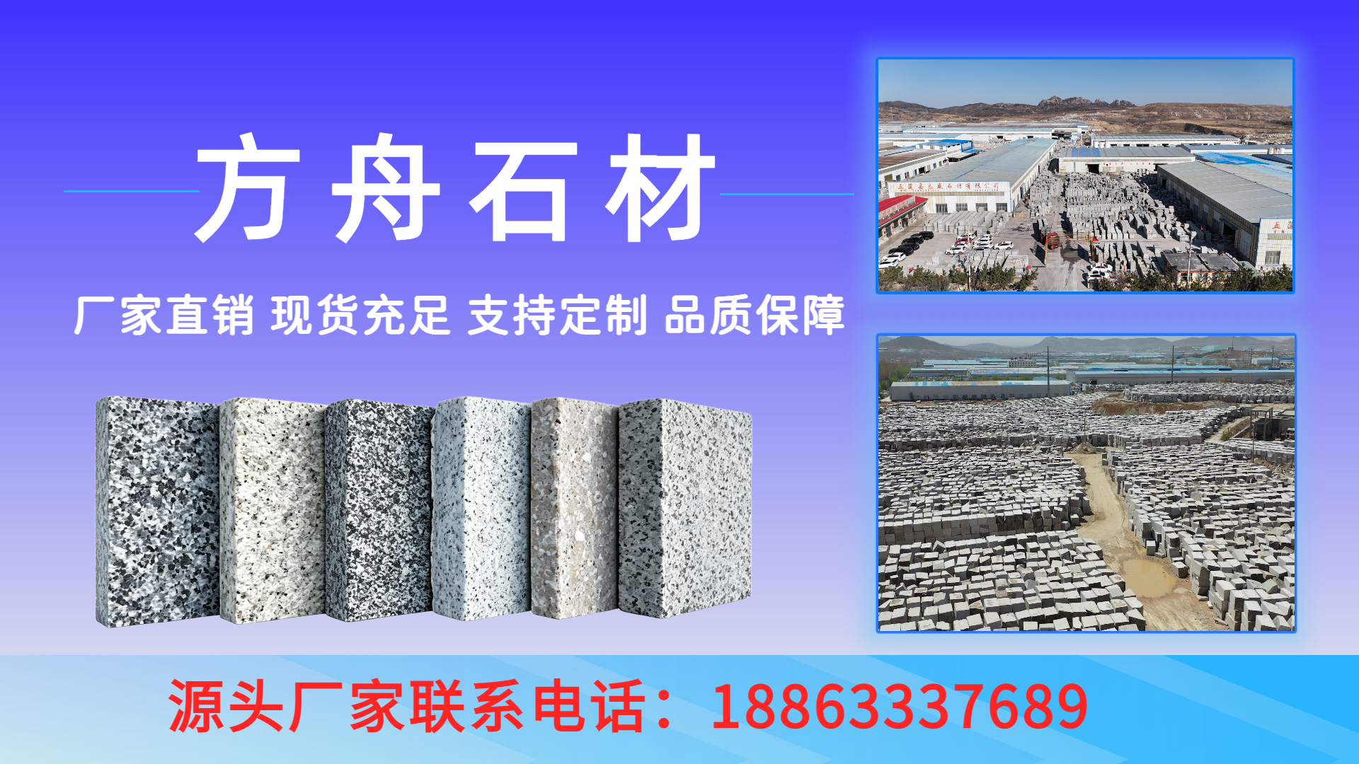 2026年优质的芝麻灰路沿石供应商,减少后期维护的选择指南 2026年优质的芝麻灰路沿石供应商,减少后期维护的选择指南