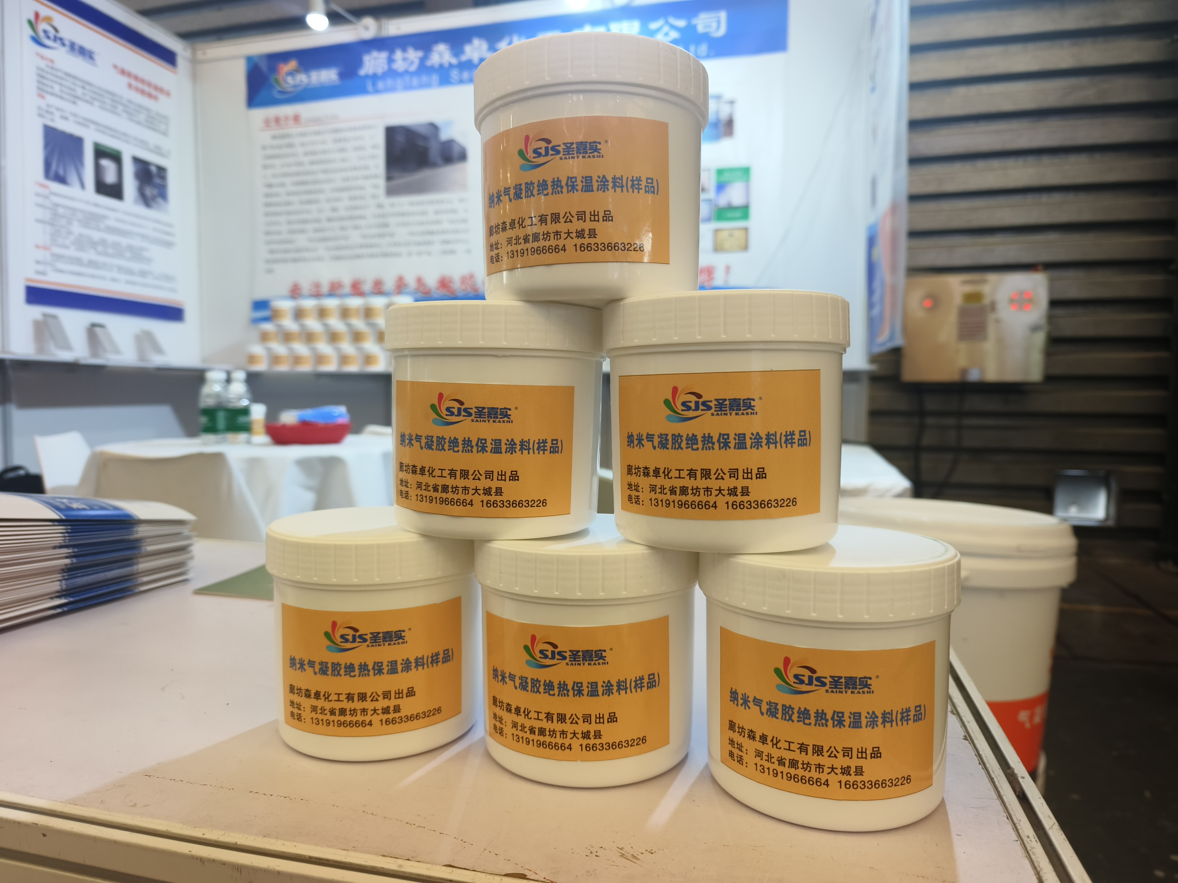 厚型气凝胶涂料怎么选?靠谱品牌推荐 厚型气凝胶涂料怎么选?靠谱品牌推荐