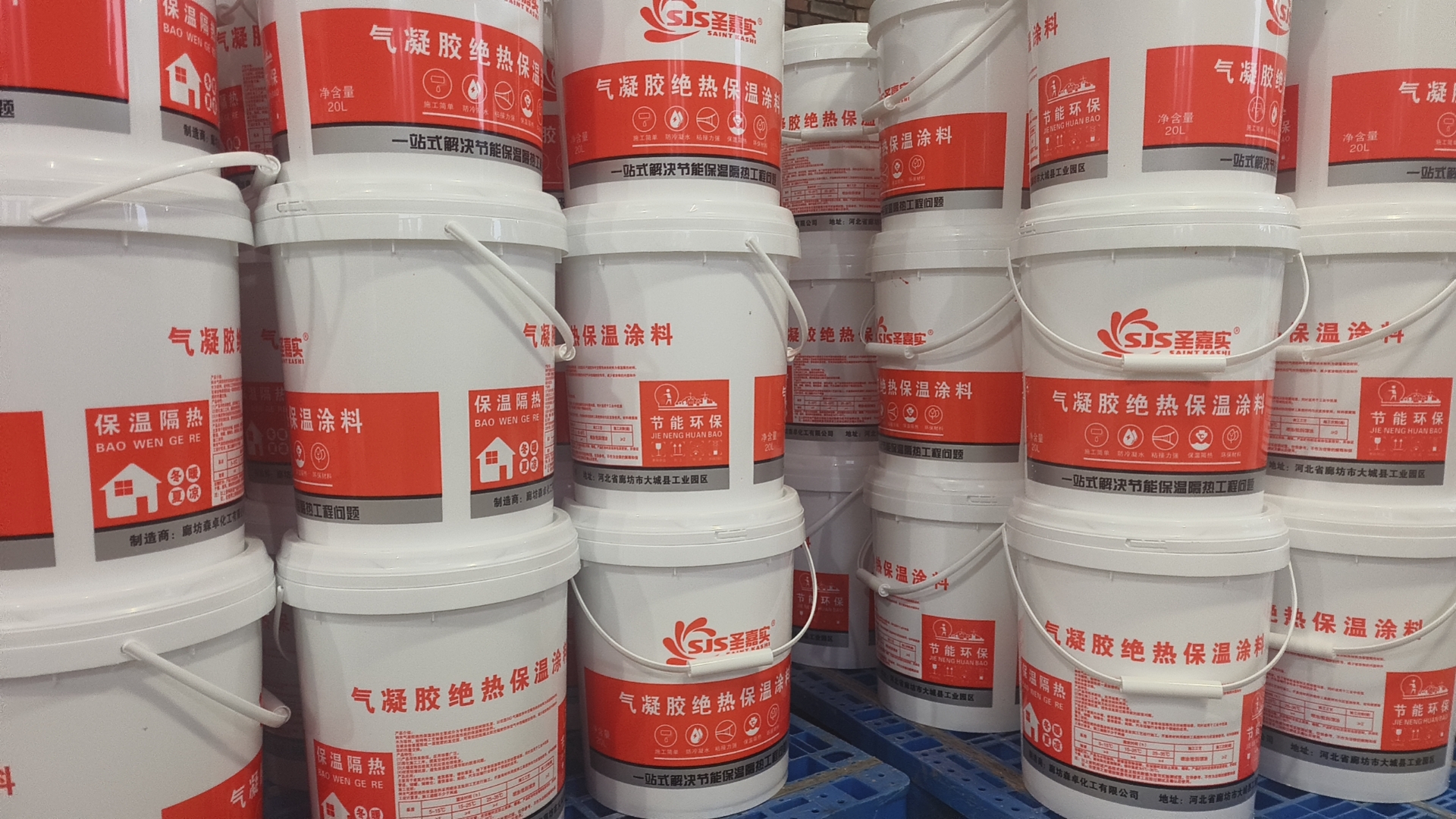 气凝胶绝热涂料口碑排行榜，看看谁上榜了
