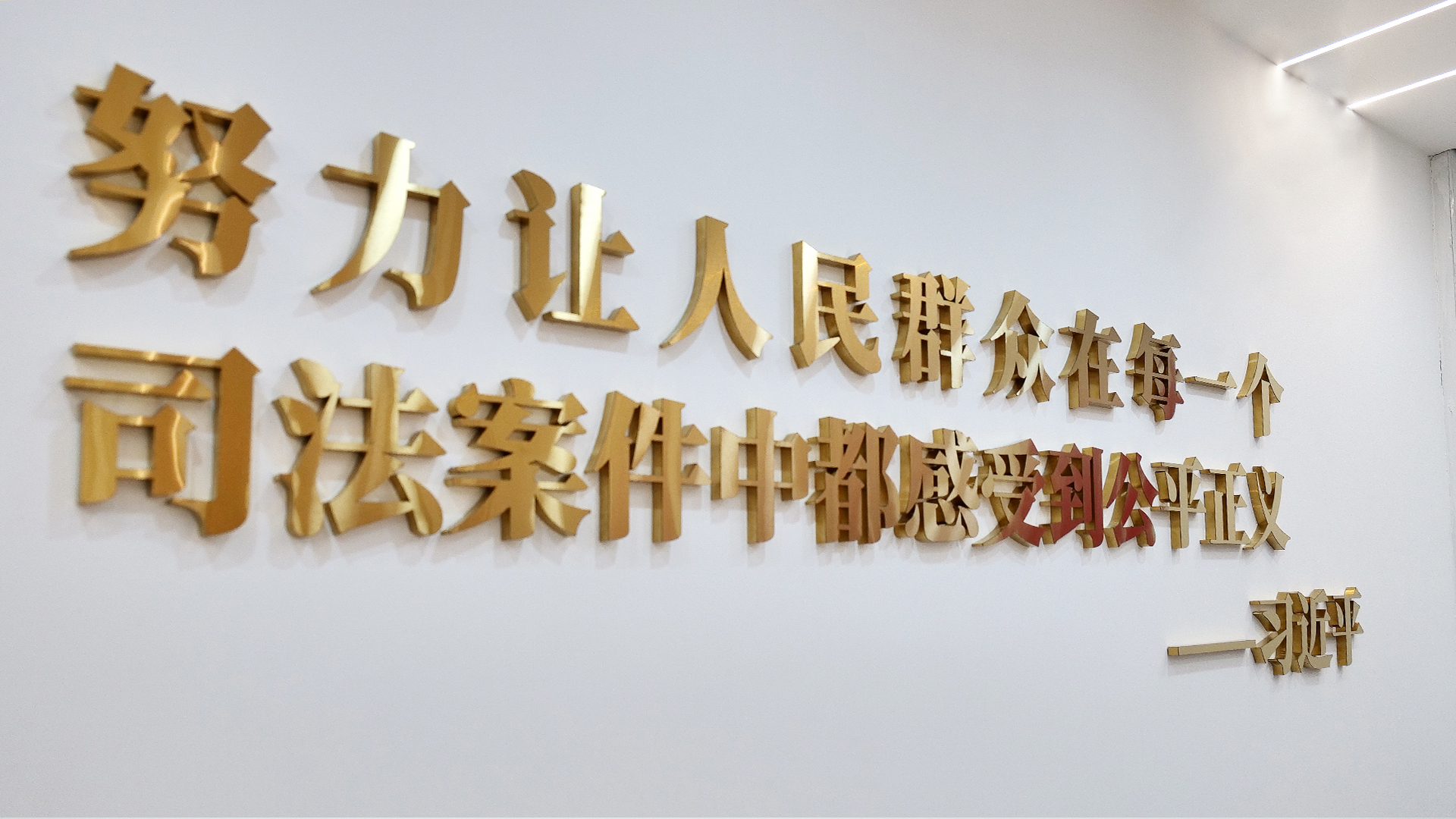 2026年选购合同经济欠款纠纷律师指南