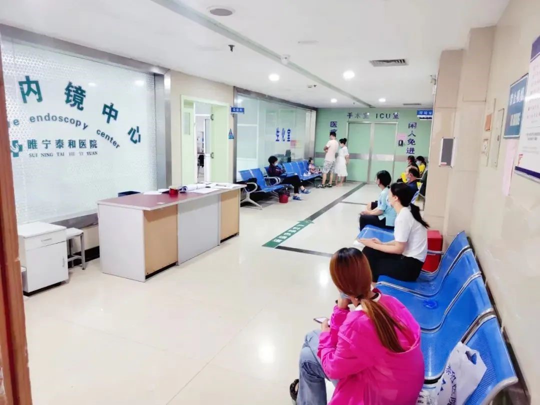 梳理江苏性价比高的胃肠镜医院，睢宁靠谱医院值得探究
