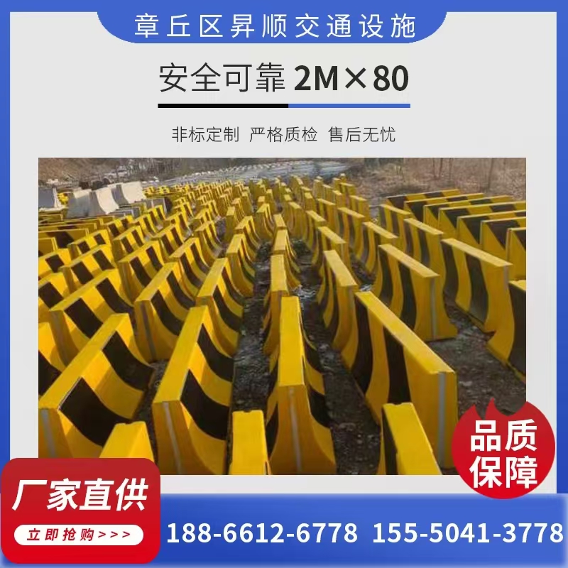 2026年章丘区水泥隔离墩生产厂排名，昇顺交通设施厂性价比靠谱推荐