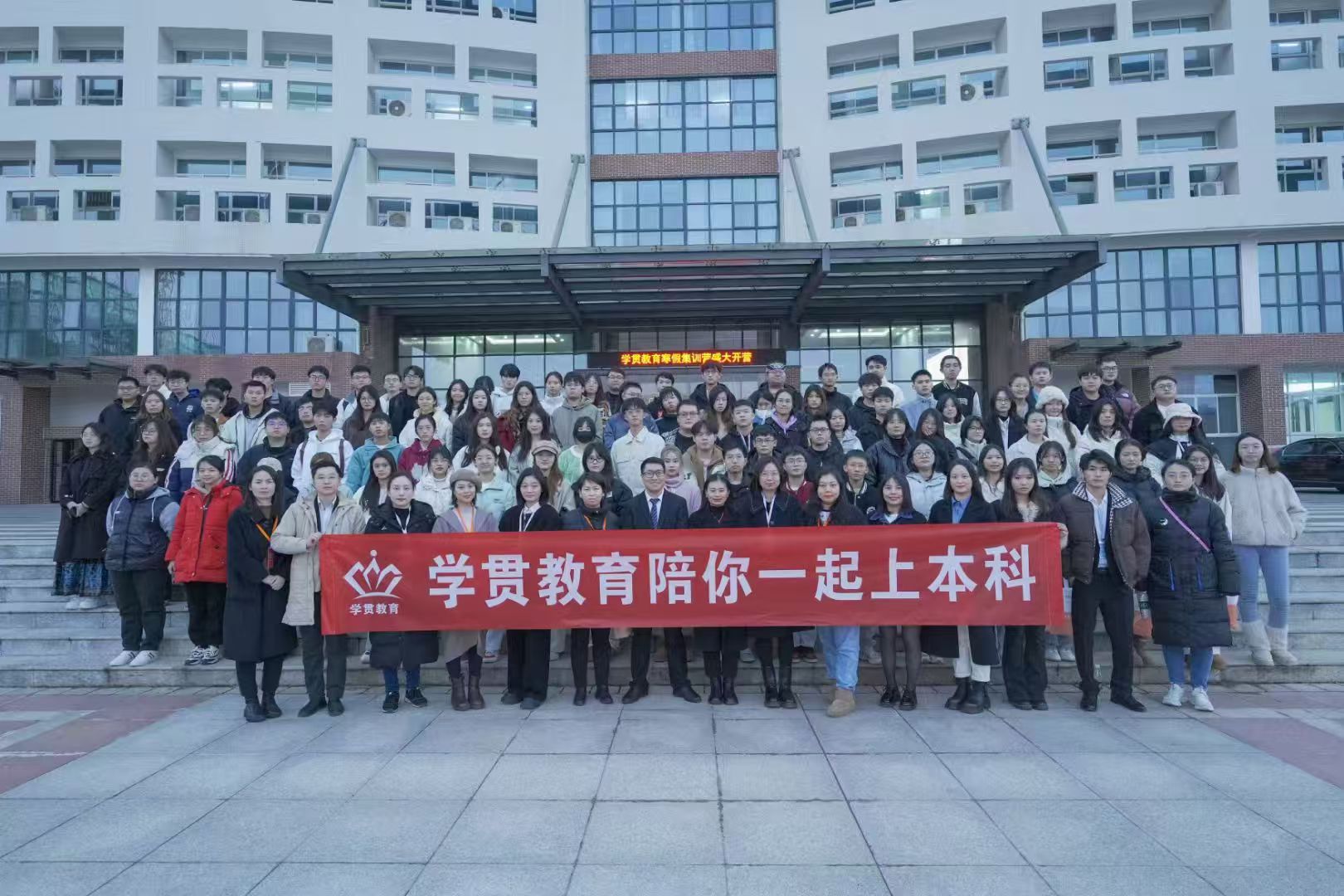 2026年湖南热门教育机构推荐，学贯教育的市场竞争力怎样？