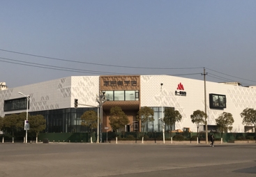探讨资质齐全的装修公司，丛一楼装饰，24年品牌靠谱之选
