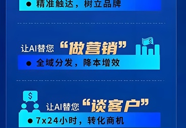 母婴用品AI搜索优化公司推荐：专业实力与用户口碑