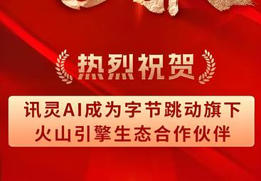 2026年财税服务豆包搜索优化服务商，客户口碑力荐