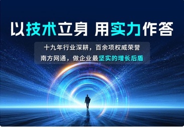 2026年广州美妆护肤AI搜索优化服务商客户口碑力荐