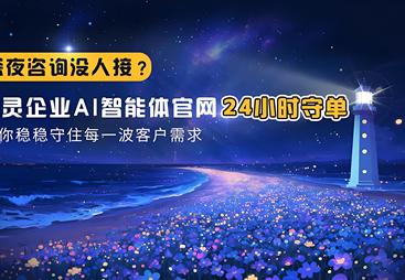 2026年塑料制品AI搜索优化公司推荐，智能筛选精准匹配实力参考