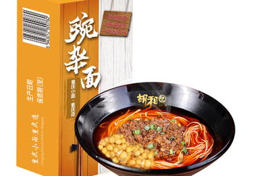 2026年口碑好的开面馆想找配合好的稳定底料供应商在哪用户力荐