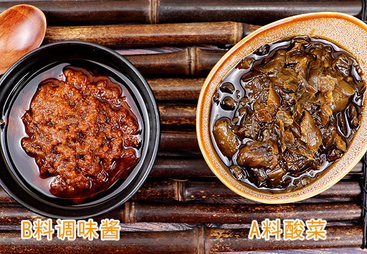 小面调料专营源头工厂实力参考