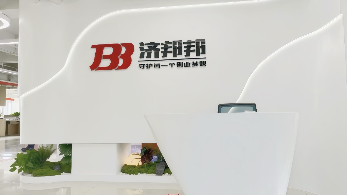 本地财务公司哪家口碑好，适合中小企业的怎么选