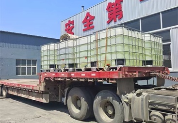 盘点2026性价比高的空气能防冻液生产厂家，液压支架防冻液怎么选