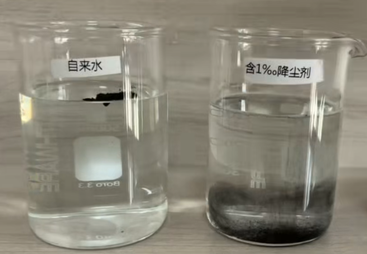 生物酶降尘剂如何选择？廊坊浩北化工优势在哪？