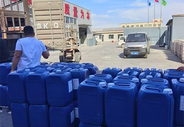2026年靠谱的太阳能防冻液厂家推荐，为你揭秘哪家比较靠谱