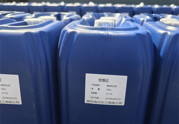 不会污染土壤水源的生物酶降尘剂推荐哪家，北京区域服务有保障