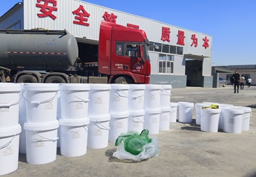 可以免费做技术指导的生物酶降尘剂推荐哪家，浩北化工免费服务到新疆