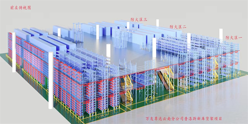 2026年湖州阁楼货架维修企业哪家服务优,正规服务商实力参考 2026年湖州阁楼货架维修企业哪家服务优,正规服务商实力参考