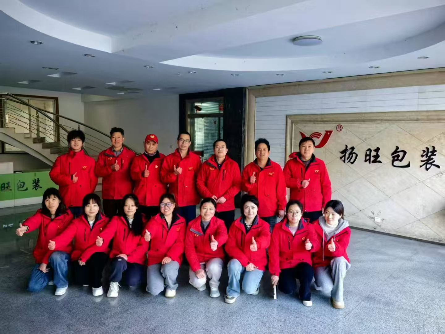 2026南京扬旺包装材料费用大揭秘，讲讲南京扬旺产品优势