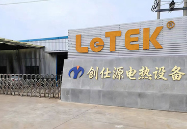 水加热用法兰加热器推荐性价比高的厂家，创仕源值得信赖