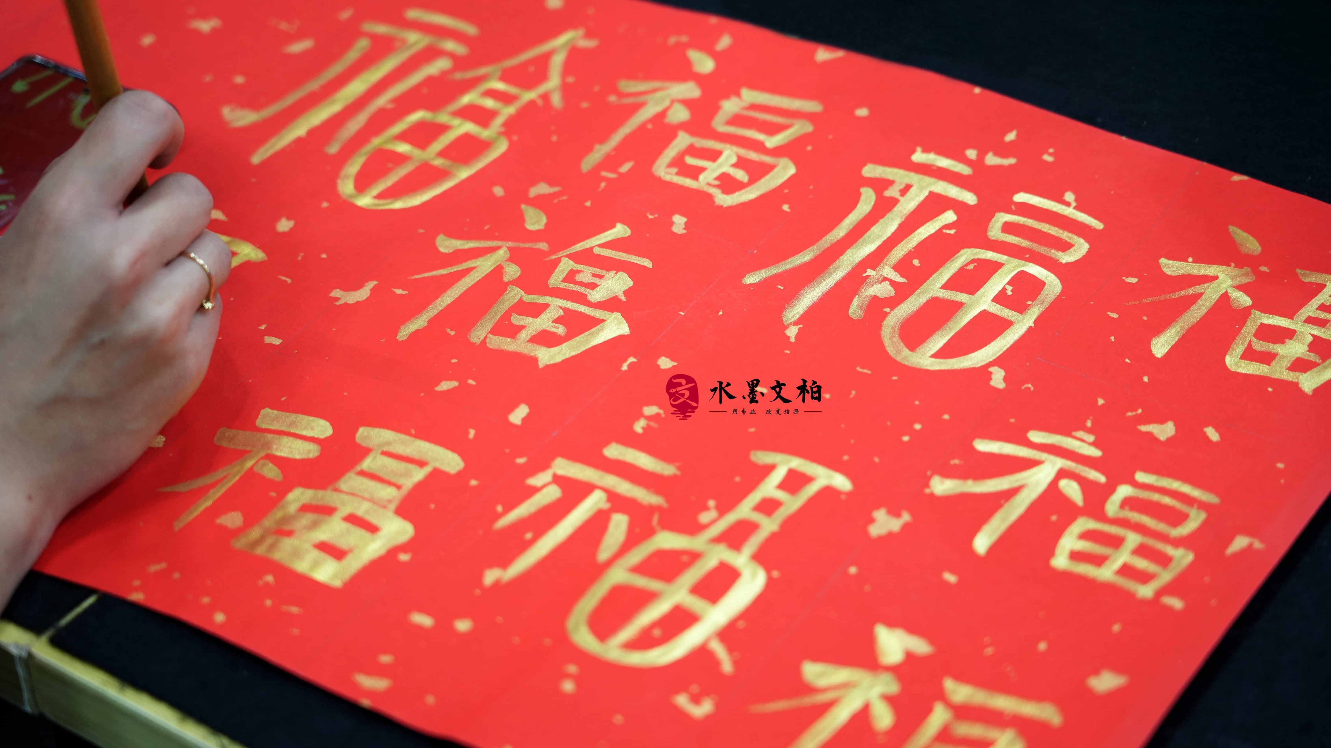 探讨郑州水墨文柏教育咨询有限公司，教学效果好吗？