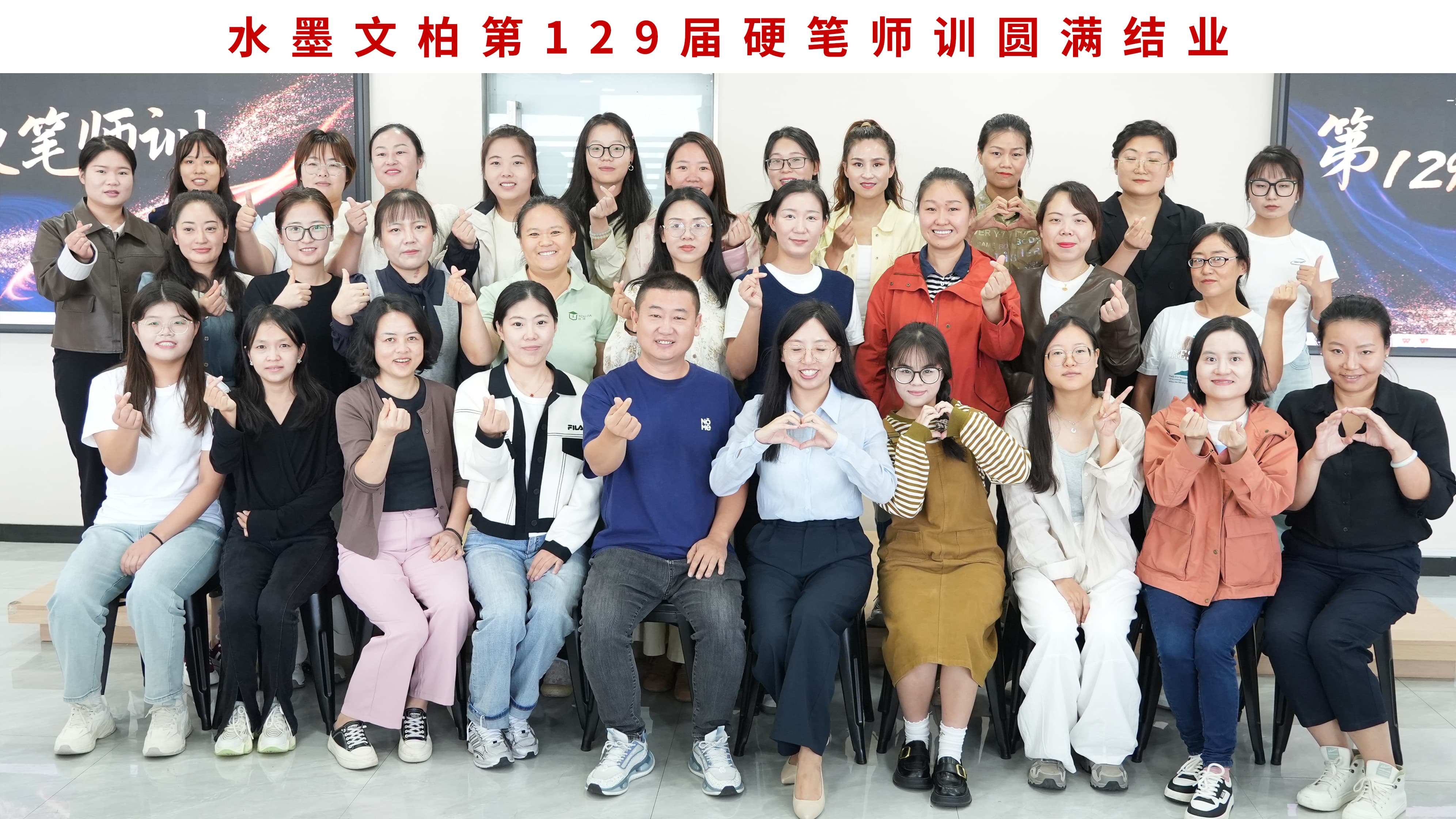 2026硬笔书法项目加盟推荐几个合适的品牌,实力参考 2026硬笔书法项目加盟推荐几个合适的品牌,实力参考