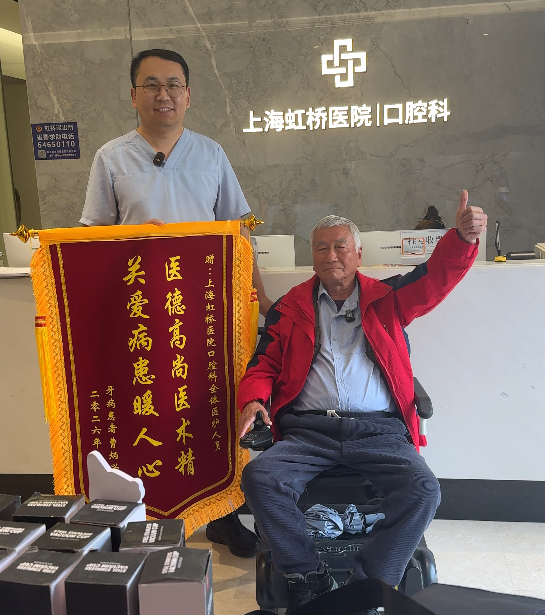 2026年李孟奇种植牙多少钱?价格与性价比全解
