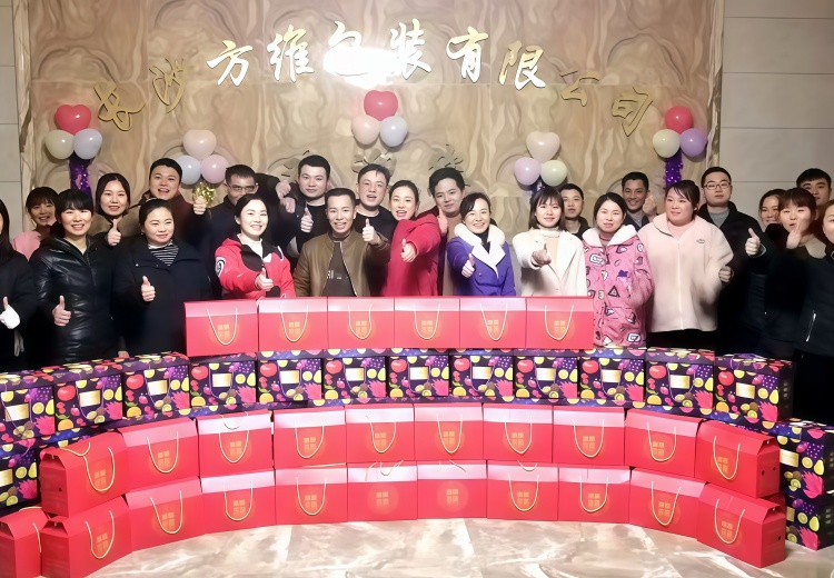 2026年靠谱的粽子外包装礼盒定制企业推荐，为特产粽子增光添彩