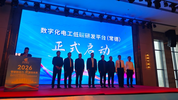 2026年靠谱的充电桩故障维修服务保障公司实力参考
