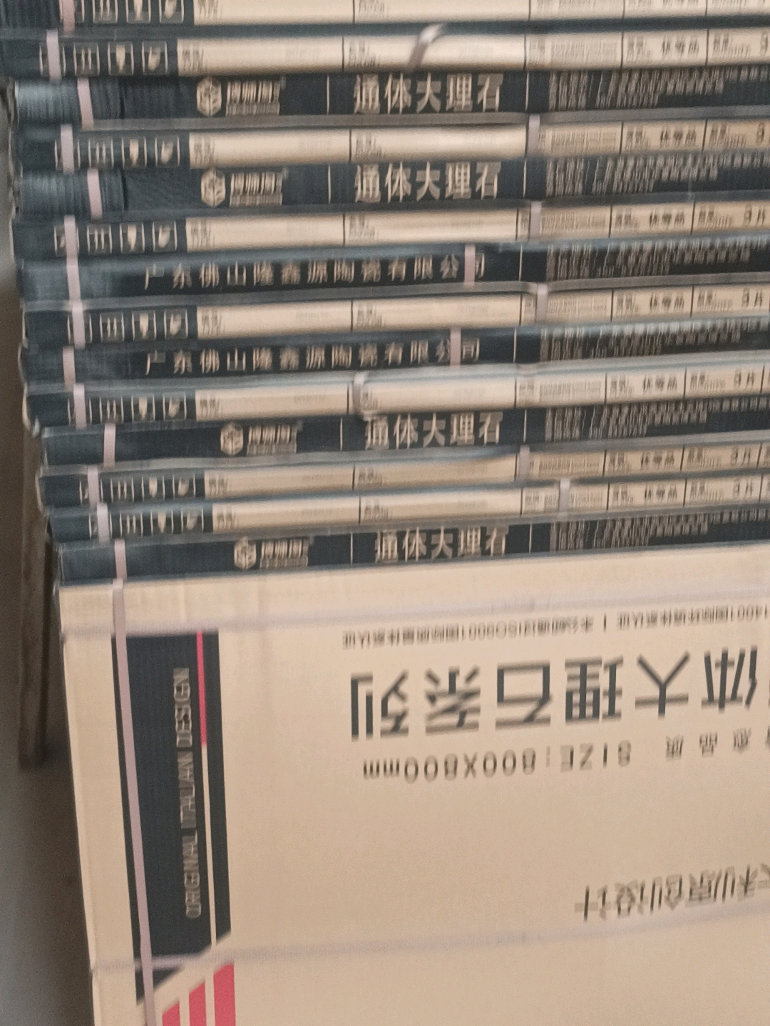 2026年天津微晶石瓷砖多少钱？博师淘BST陶瓷价格揭秘
