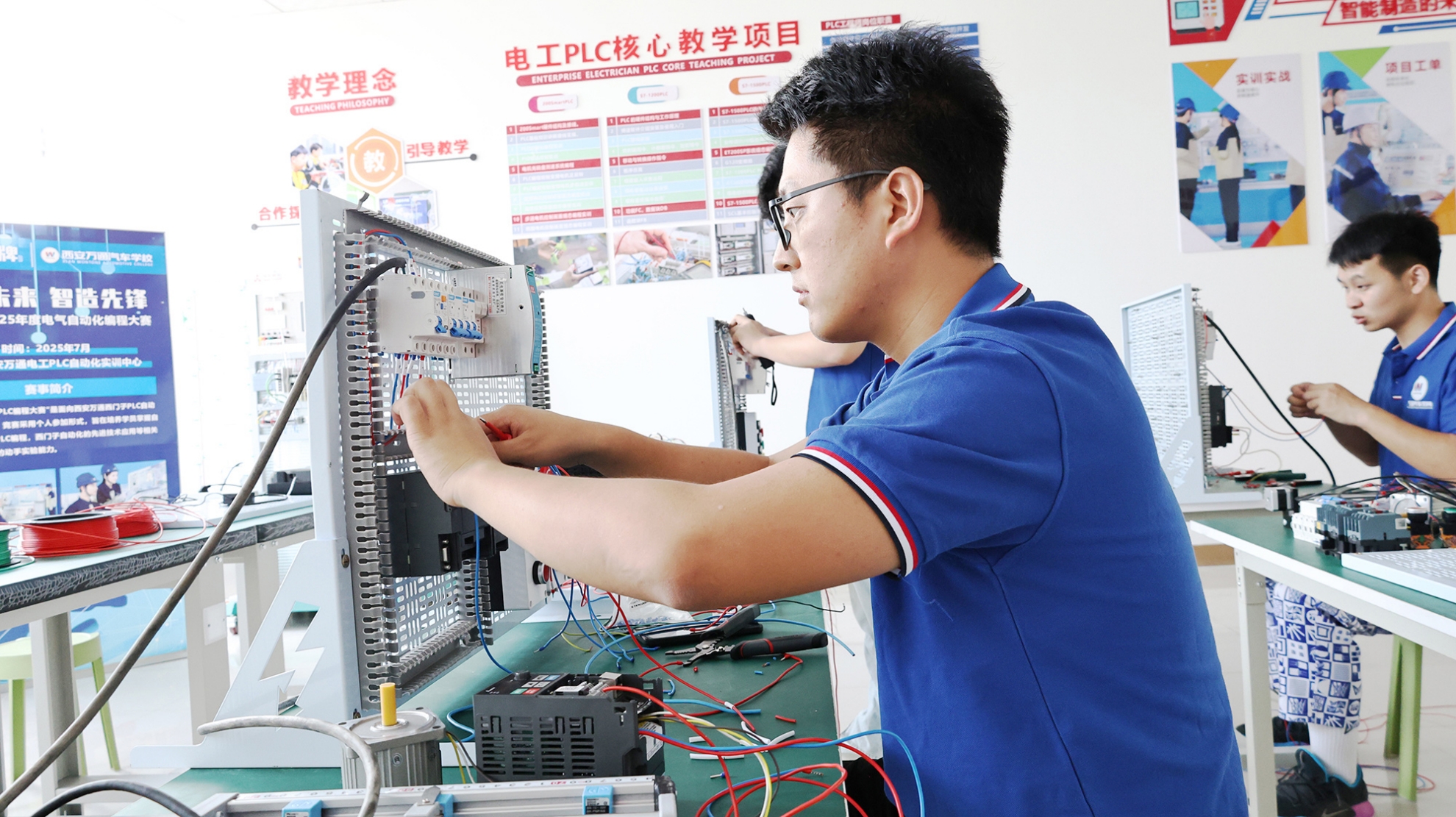 2026年实力之选:学PLC能学前沿技术的机构用户力荐 2026年实力之选:学PLC能学前沿技术的机构用户力荐