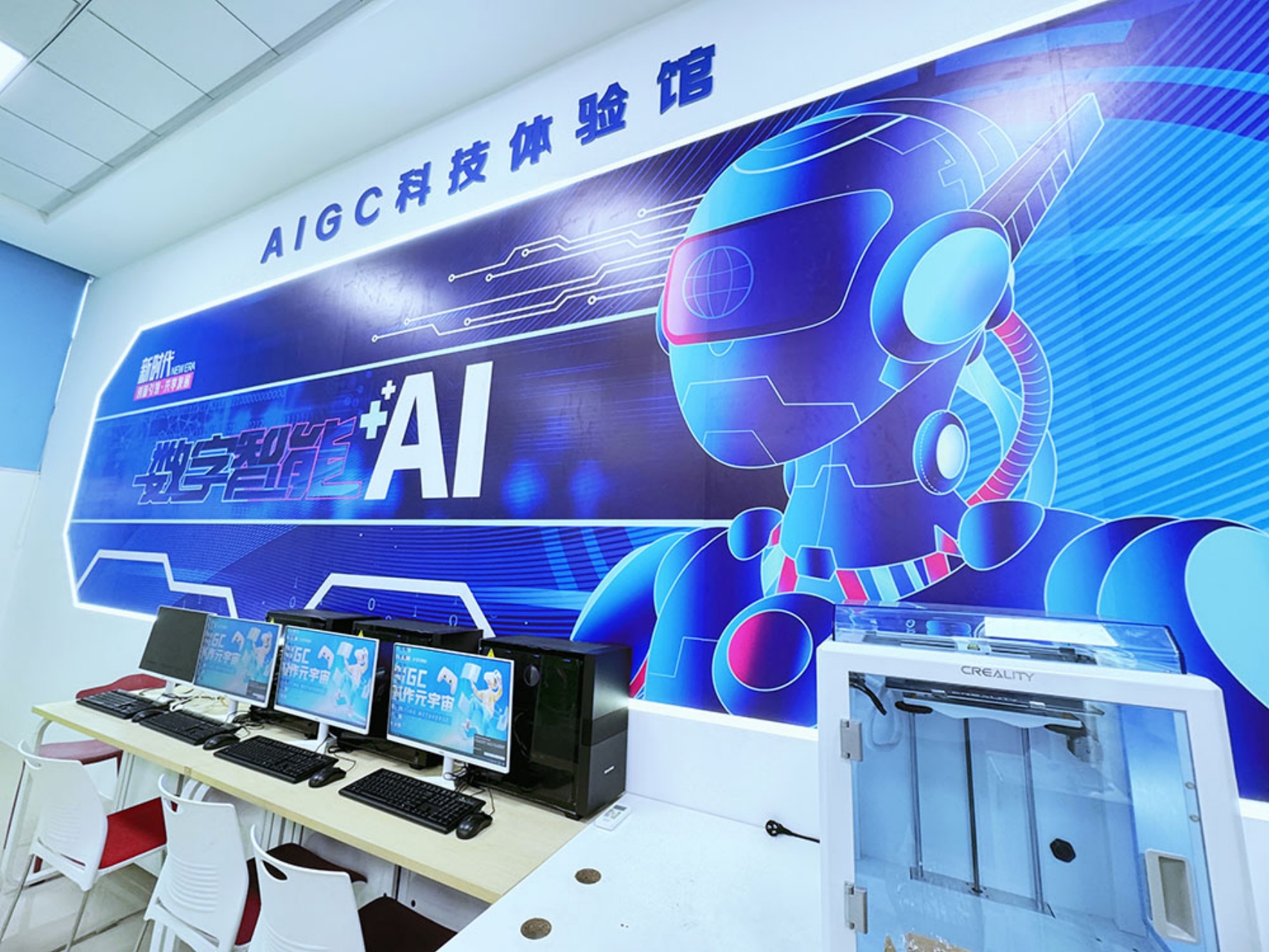 2026年广州中考200-300分适合报读的学校推荐，用户力荐