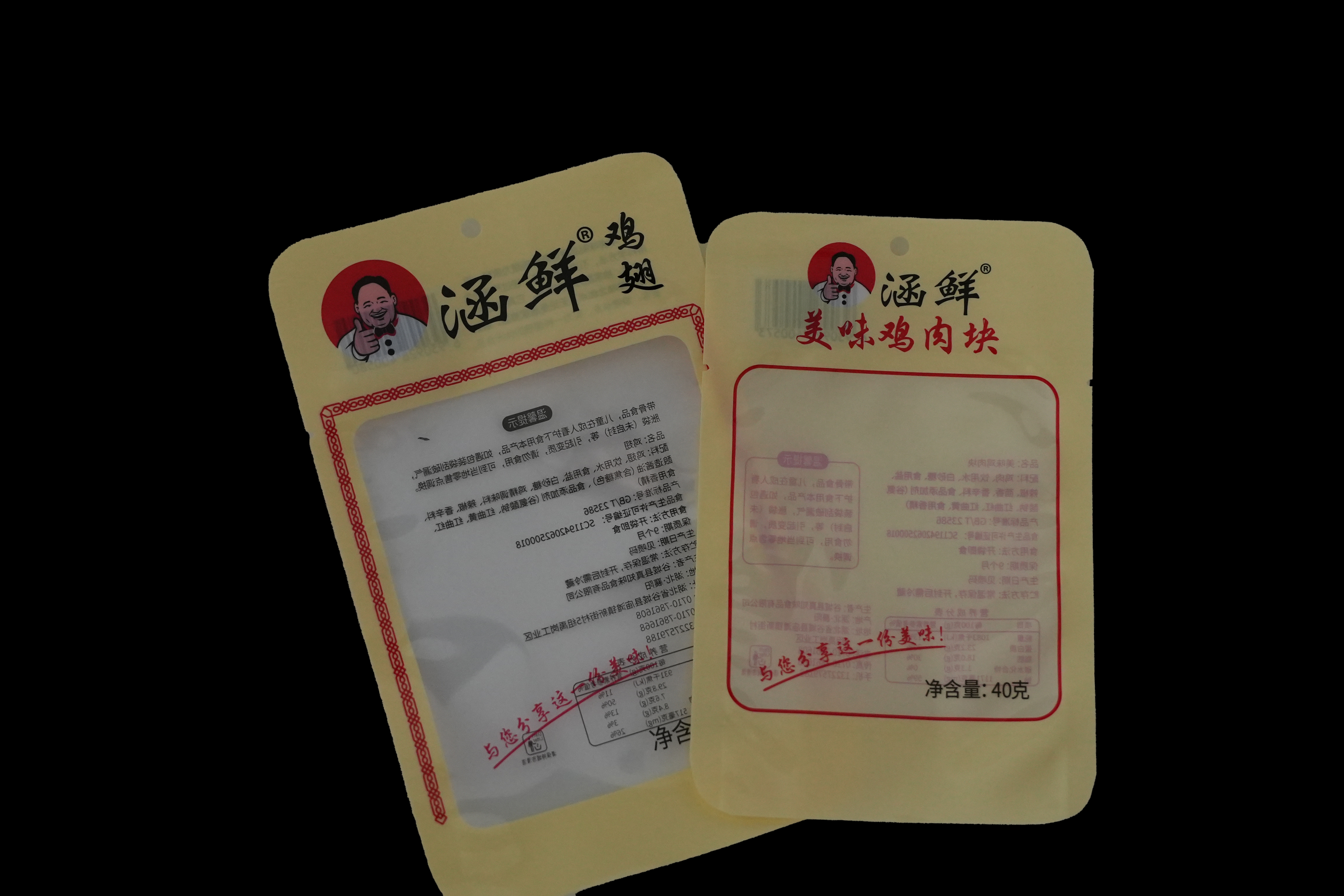 2026年高温蒸煮袋制造厂哪家值得选?