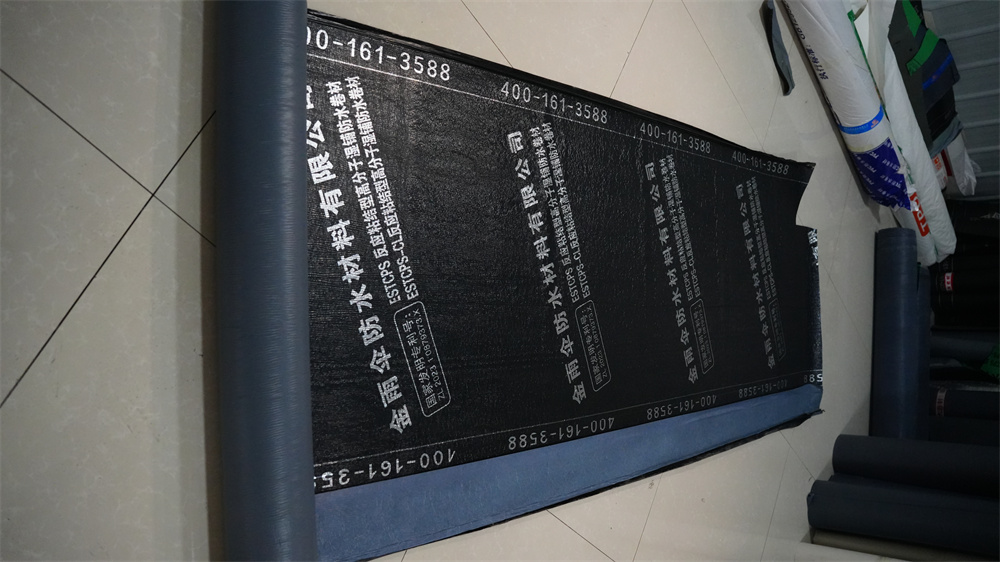有实力的反应粘防水卷材厂家，金雨伞防水备受认可