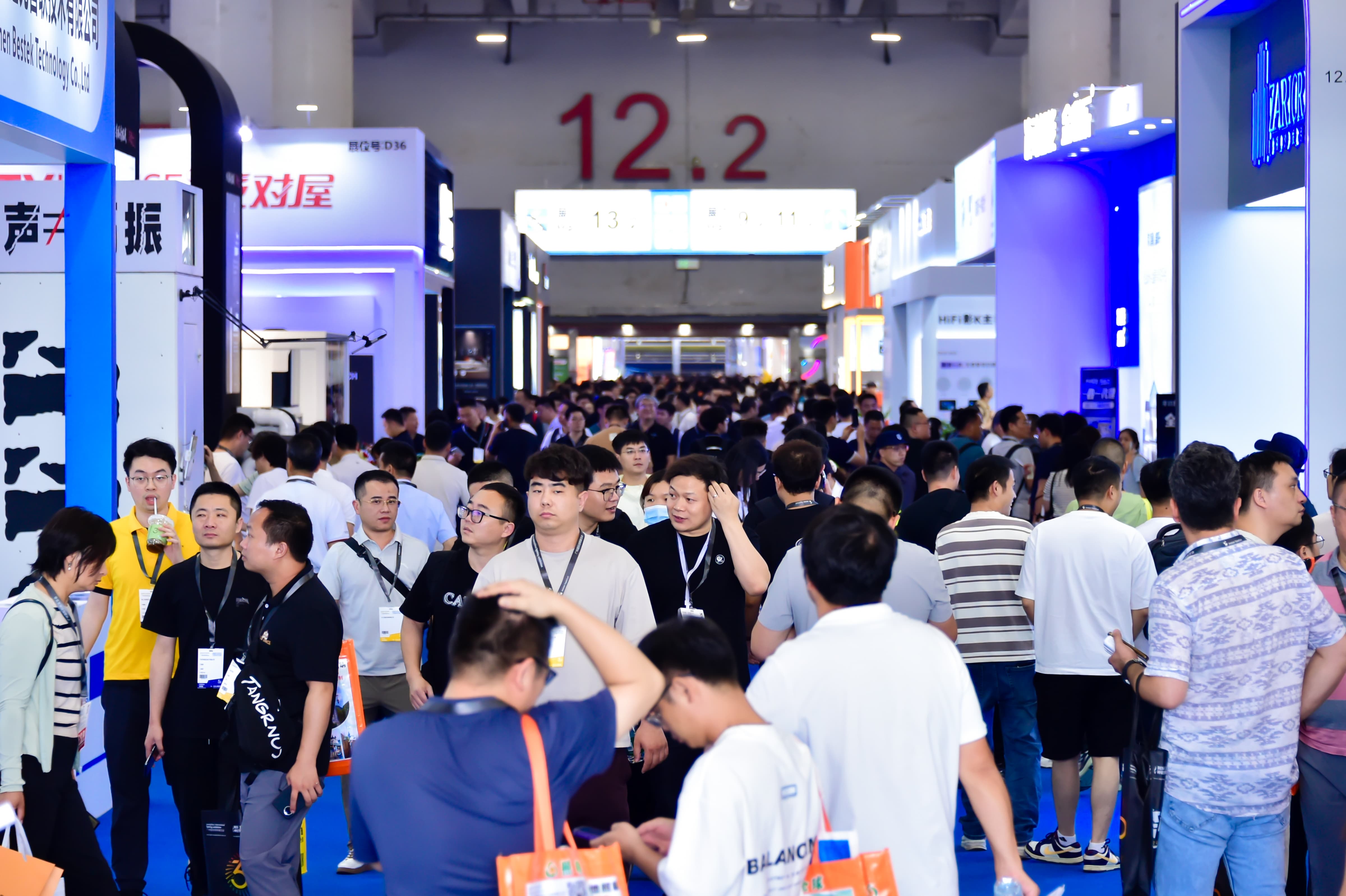 广州光亚法兰克福展览有限公司的GEBT展会亮点有哪些