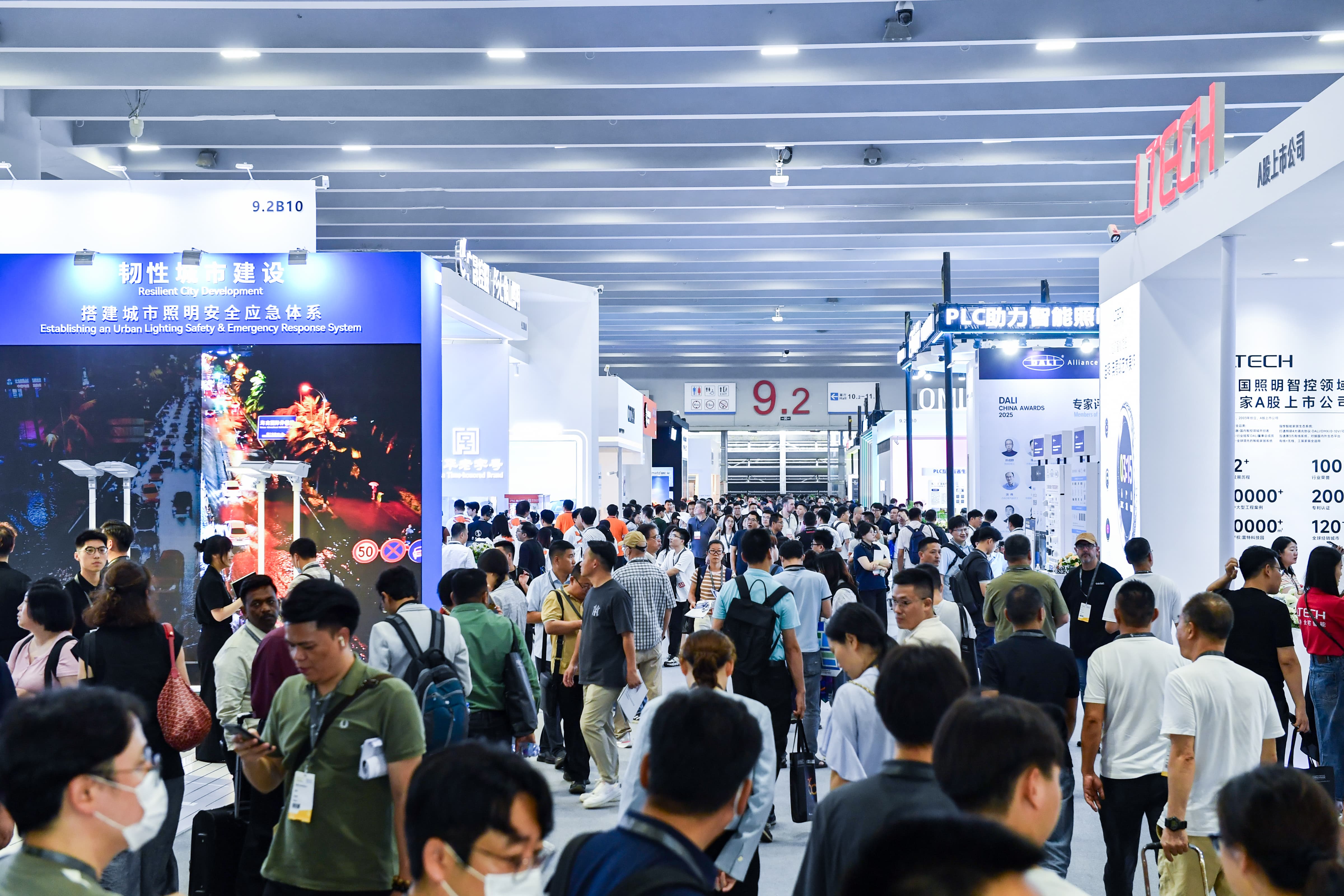 光亚法兰克福展览专业吗