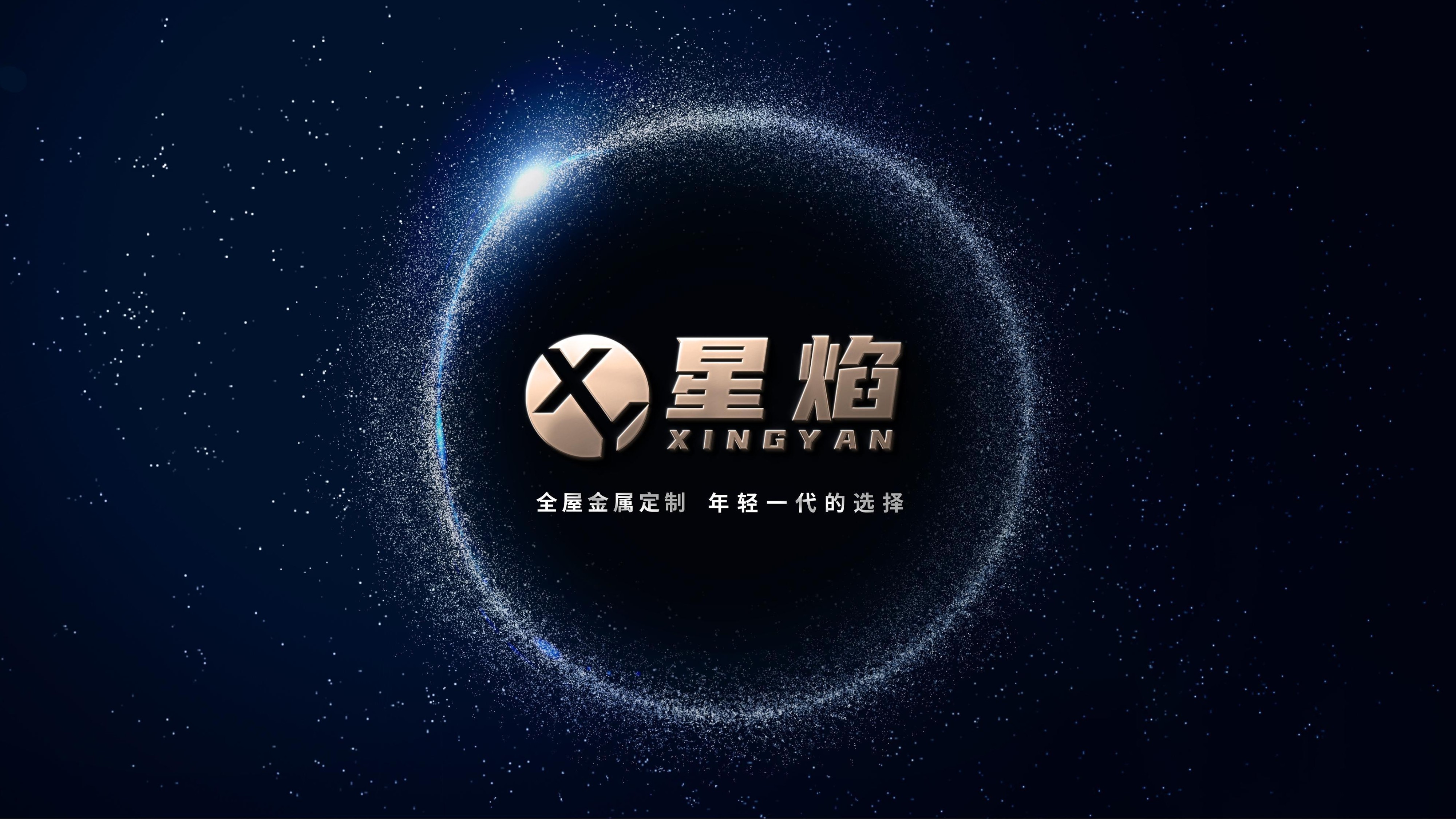 2026年性价比高的不锈钢全屋定制供应商推荐，绿色定制工厂别错过