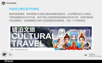 寻找能做色彩还原的哈尔滨包装设计公司，哪家口碑佳