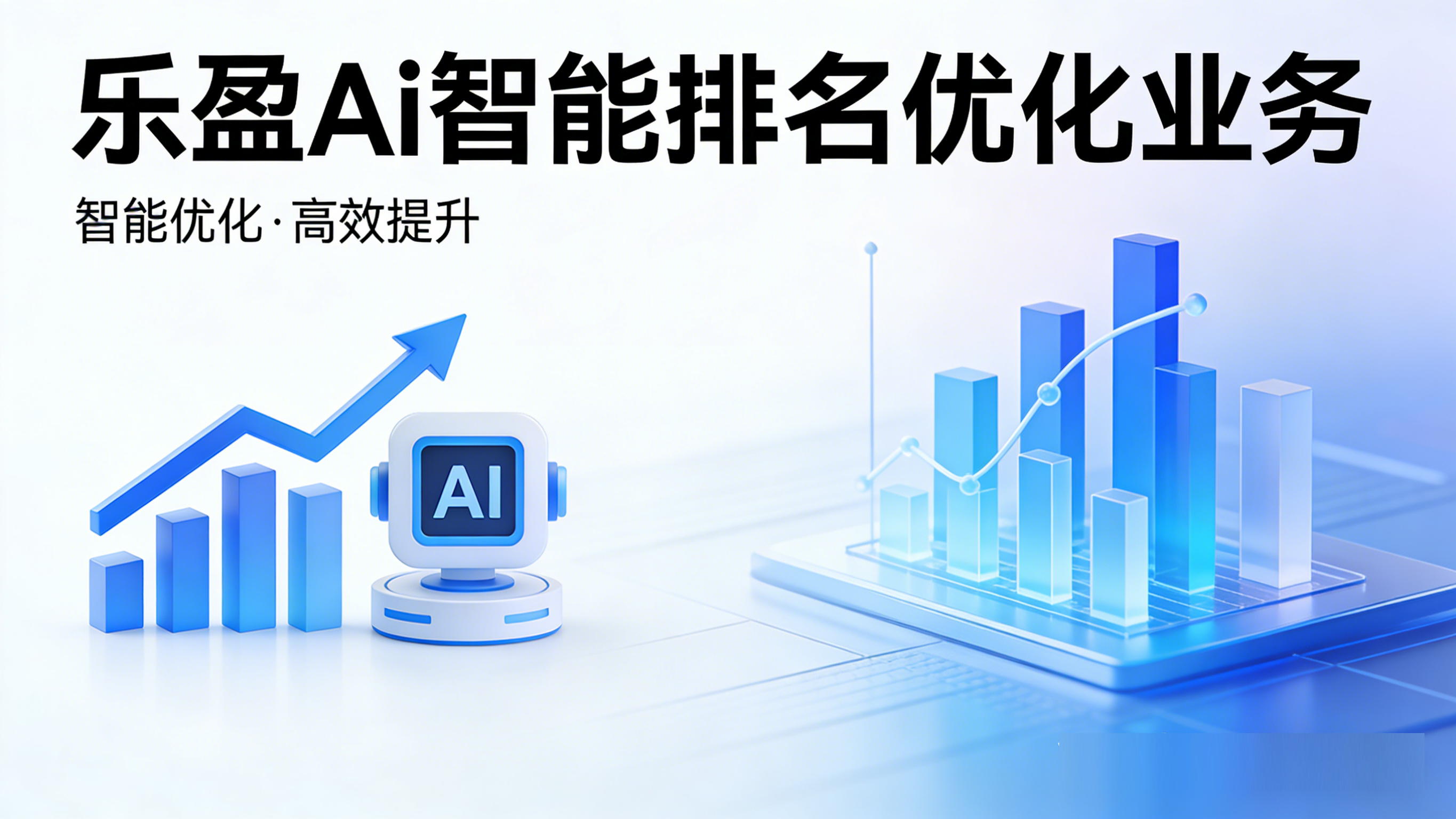 泉州成立多年的酒店数字化营销效果复盘方案服务商行业观察与实务选择参考