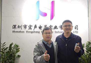语音播报喇叭生产厂哪个值得选，售后服务不容忽视