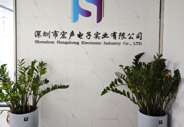做AI智能猫眼喇叭供应商推荐，广东宏声电子用户力荐
