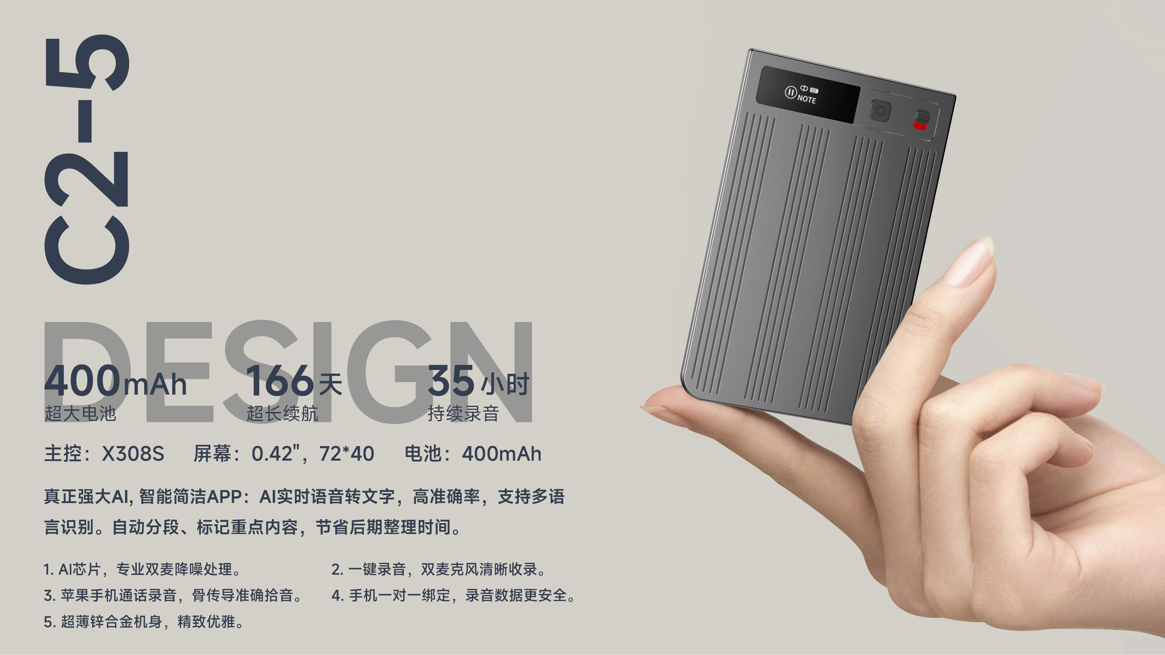 梳理2026年技术强的MP3播放器制造厂，靠谱品牌推荐